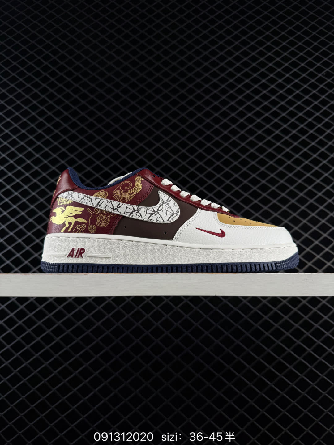 NIKE AIR FORCE 1-NH0601-537 NIKE AIR FORCE 1-NH0601-537